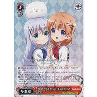 Chino & Cocoa, Good to Have Met GU/WE26-018 RR Foil