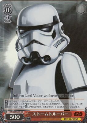 Stormtrooper SW/S49-063S SR Foil