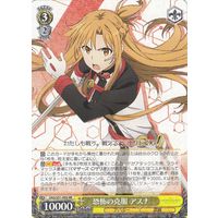 Asuna, Getting Over Her Fear SAO/S51-003 RR