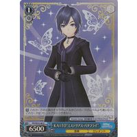 KAITO "Mysterious Butterfly" PD/SE32-46 U Foil