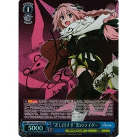 Signed Weiss Schwarz Fate Apocrypha APO/S53-066SP FOIL Assassin of Black