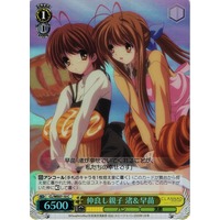 Nagisa & Sanae, Friendly Mother And Daughter CL/WE07-10 C Foil