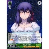 Sakura, Fluffy FS/S64-031 R