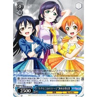 "Our Three Stages" Umi & Nozomi & Rin LL/W68-081A UA