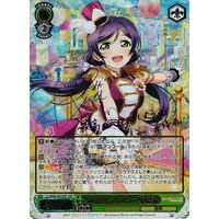"Telepathy to You" Nozomi Toujou LL/W68-003SSP SSP Foil & Signed