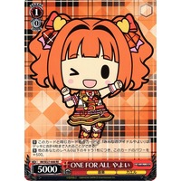 Yayoi, ONE FOR ALL IM/SE27-008 RE