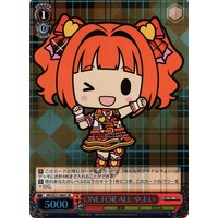 Yayoi, ONE FOR ALL IM/SE27-008S RE Foil