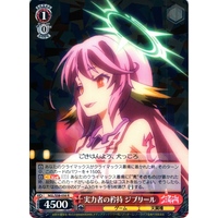 Jibril, Pride of Someone with Power NGL/S58-056 R
