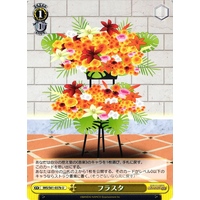 Flower Stand IMS/S61-037b U