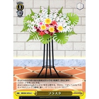 Flower Stand IMS/S61-037a U