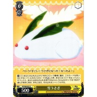 Snow Rabbit RZ/S68-001 R