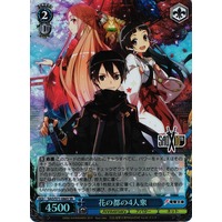 Four in the City of Flowers SAO/S71-086S SR Foil