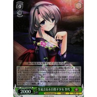 Tomoyo, Girl Aiming for Student Council Kcl/W78-045S SR Foil