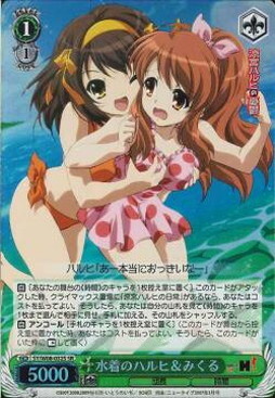 Haruhi & Mikuru in Swimsuits SY/W08-032S SR Foil