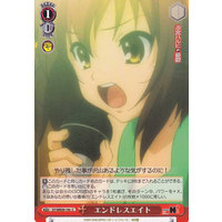 Endless Eight SY/WE09-19c C Foil