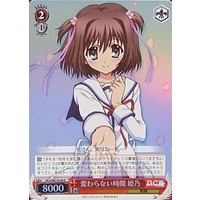 Himeno, Unchanged Time DC3/WE16-06 R Foil