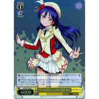 "That Is Our Miracle" Umi Sonoda LL/WE19-06 R Foil