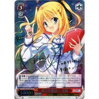 Ricca, Welcoming New Students! DC3/WE20-09SP SP Foil & Signed