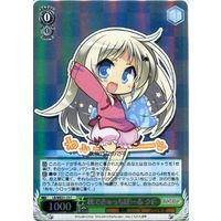 Kud, Playing Catch With Pillows LB/WE21-13 C Foil