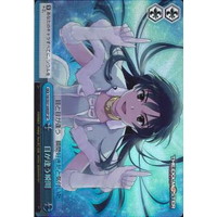 The Moment Our Eyes Met IM/S07-099SP SP Foil