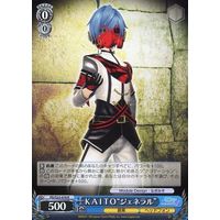KAITO "General" PD/S22-078 R
