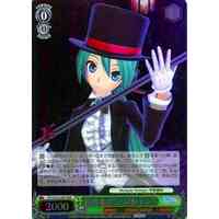 Hatsune Miku "Magician" PD/S29-028R RRR Foil