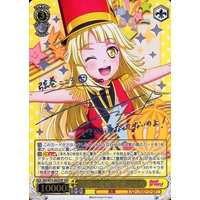 "Smile Music" Kokoro Tsurumaki BD/W73-002SSP SSP Foil & Signed