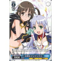 Hyouka & Index ID/W10-080 R
