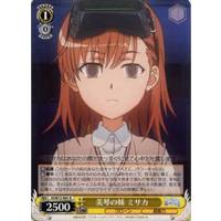 Misaka, Mikoto's Kid Sister ID/W13-005 R