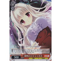 Charles, On Top of Lap Pillow DC3/W18-041S SR Foil