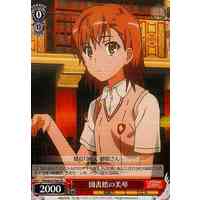 Mikoto at the Library RG/W26-T08 TD