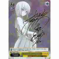 "Crow Song" Iwasawa AB/W31-110SP SP Foil & Signed