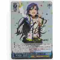 Chihaya, Beyond the Brilliant Future! IM/S30-077S SR Foil & Signed