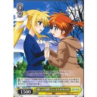 Fate & Nanoha, Time Wished for N2/W32-108 C