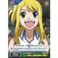 Lucy, Rookie Magician FT/S09-026 RR