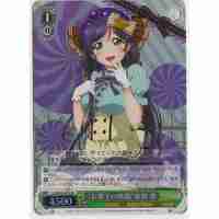 "Sweets Fairy" Nozomi Toujou LL/W36-005S SR Foil