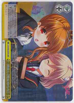 Good Friends "Akari & Yurara" GF/W38-035R RRR Foil
