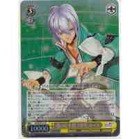 Yuma, Young Man with Heart of Dragon SR/SE25-07 R Foil