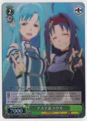 Asuna & Yuuki SAO/SE26-18 C Foil