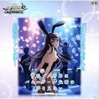 【Resale】Rascal Does Not Dream of Bunny Girl Senpai Booster BOX
