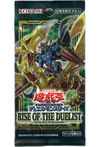 Rise of the Duelist Booster Box Sealed ROTD Japanese Yugioh 