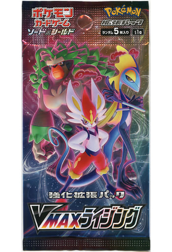 Pokemon Card Sword & Shield S1a Booster VMAX Rising 3 Pack Japanese 