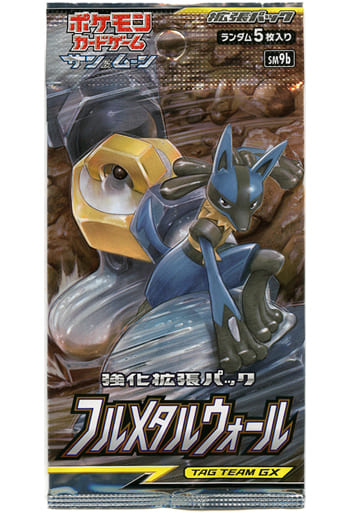 Pokemon card SM9b Full Metal Wall Booster フルメタルウォール 1 Box Japanese 