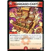 MANGANO-CASTLE! DMRP-10 28/103 R