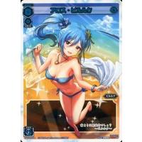 List of Japanese [SP34] WIXOSS Limited supply set Vol.2,Vol.3 