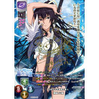 [Lycee Over Ture/A Certain Magical Index III]天草式十字凄教の聖人 神裂 火織 LO-1900-S SP  Foil & Signed