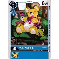 List of Japanese Digimon Card Game Singles , C, Cards Under $50 