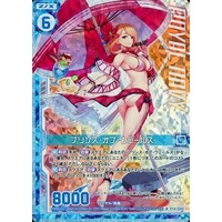 List of Japanese Z/X -Zillions of enemy X- Singles | Buy from TCG 