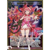 List of Japanese [WXDi-P01] GLOWING DIVA [WIXOSS] Singles | Buy 
