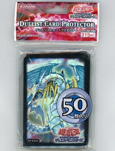 [Sleeves](USED) Duelist Card Protector - Yu-Gi-Oh! OCG